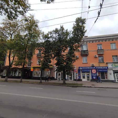 Nice And Plesant Apartments On Evropeyska St. Poltawa Exterior foto